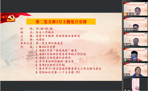圖片2.png