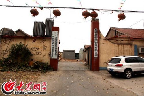博興興福一企業發生爆裂事故 1人死亡2人受傷