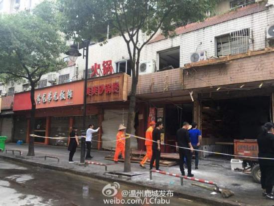 圖片來自：溫州市鹿城區委宣傳部官方微博
