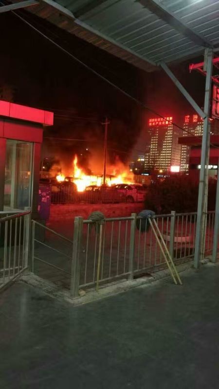 曝北京地鐵9號線科怡路站停車場發生火災