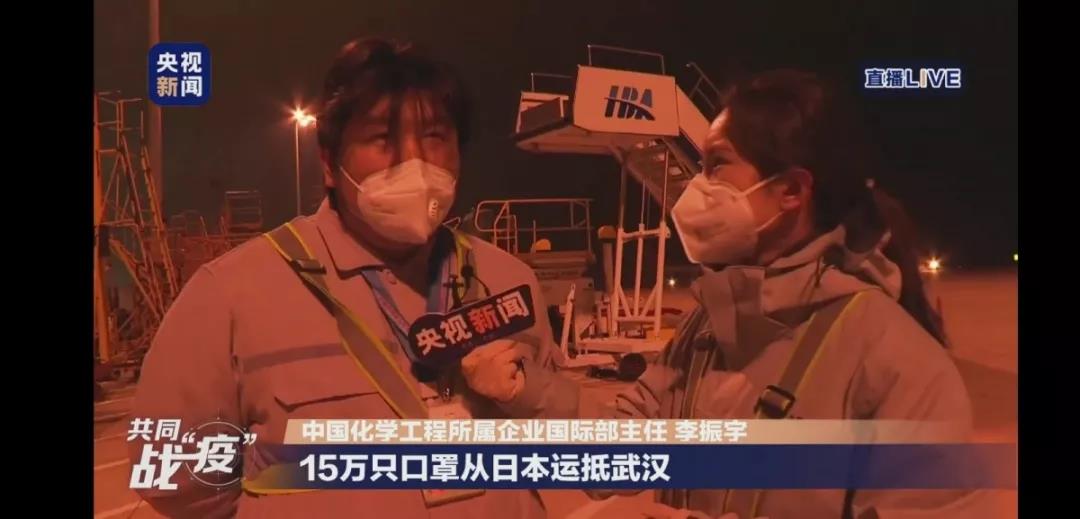 微信圖片_20200210100631.jpg